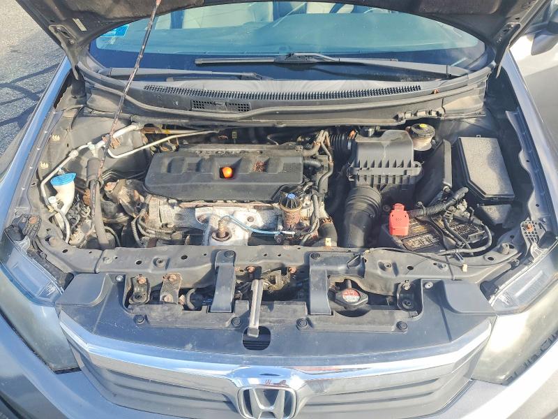 Продажа на аукционе авто 2012 Honda Civic, vin: 2HGFB2F8XCH554323, номер лота: 69826436