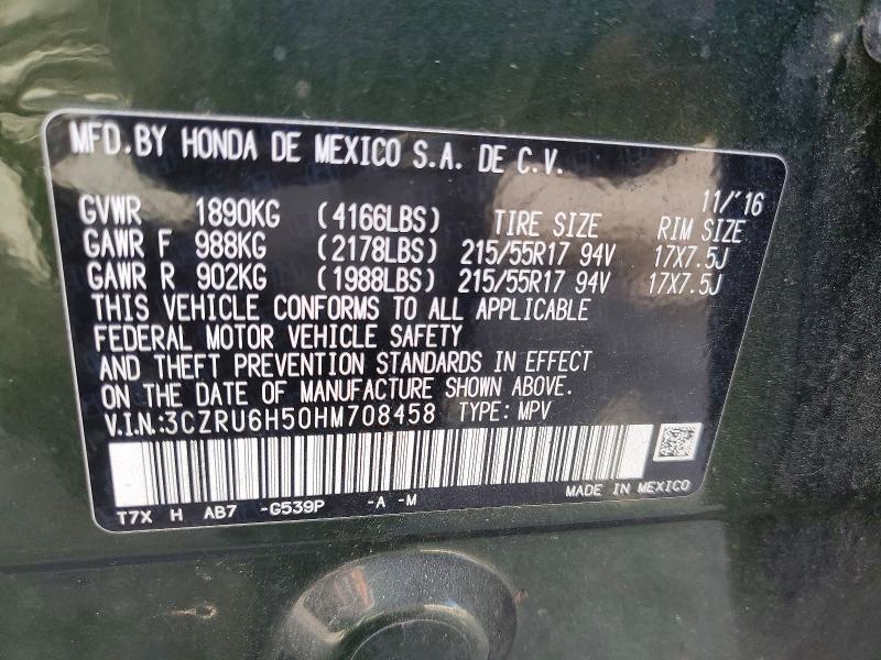 Продажа на аукционе авто 2017 Honda Hr-v, vin: 3CZRU6H50HM708458, номер лота: 69960806