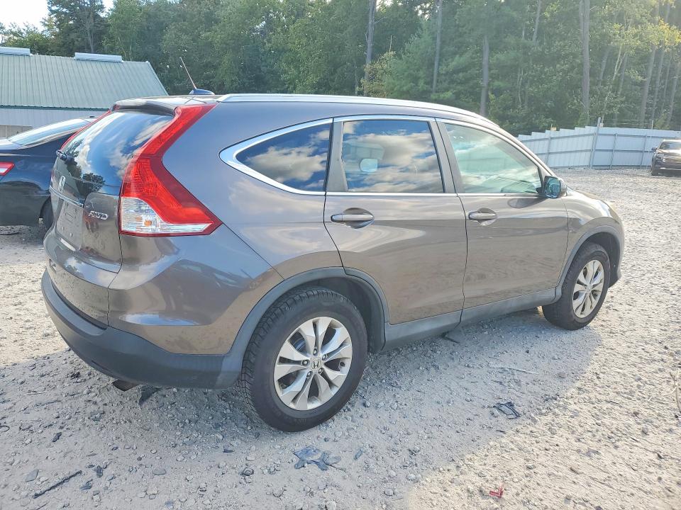 Продажа на аукционе авто 2014 Honda Cr-v, vin: 2HKRM4H79EH630338, номер лота: 70016646