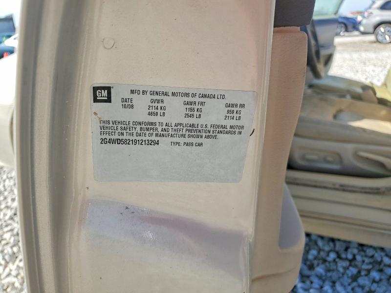 Продажа на аукционе авто 2009 Buick Lacrosse, vin: 2G4WD582191213294, номер лота: 67236246