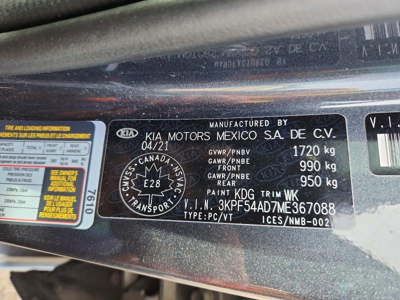 2021 Kia Forte მანქანა იყიდება აუქციონზე, vin: 3KPF54AD7ME367088, აუქციონის ნომერი: 69586286