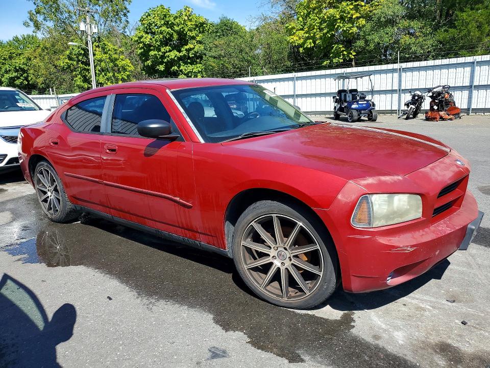 Продажа на аукционе авто 2007 Dodge Charger, vin: 2B3KA43R97H865421, номер лота: 68032696