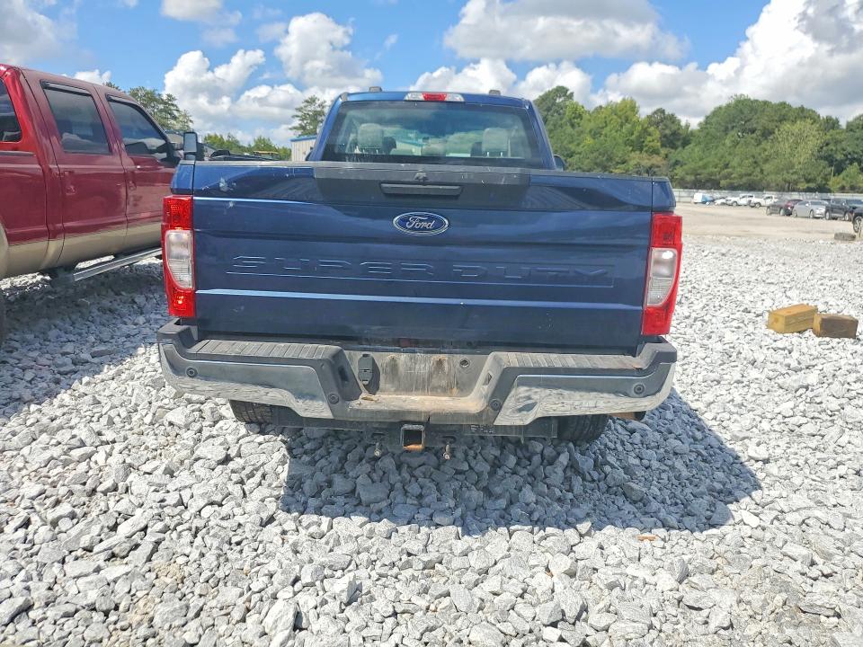 Aukcja sprzedaży 2020 Ford F250, vin: 1FT7W2A63LED60219, numer aukcji: 71854756