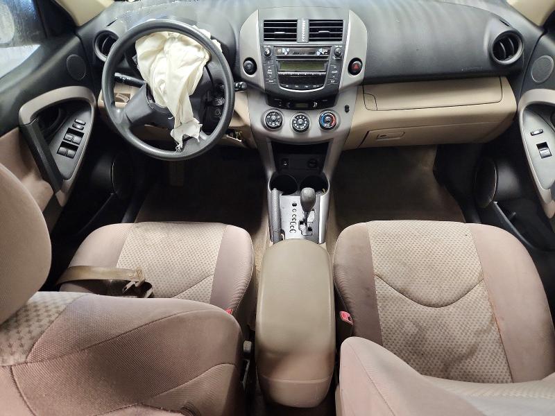 70750316 :رقم المزاد ، JTMZK33V675012841 vin ، 2007 Toyota Rav4 مزاد بيع