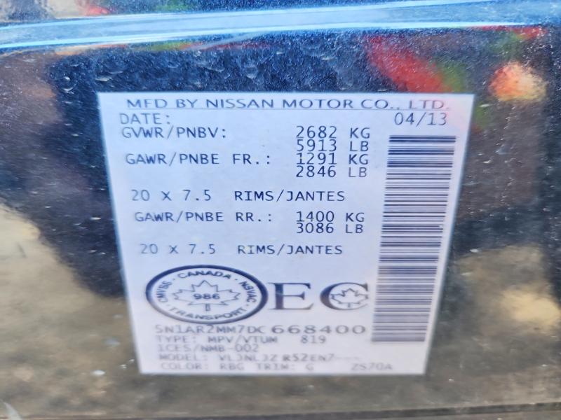 Продаж на аукціоні авто 2013 Nissan Pathfinder, vin: 5N1AR2MM7DC668400, номер лоту: 68820776
