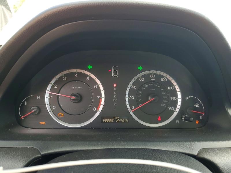Продаж на аукціоні авто 2010 Honda Accord, vin: 1HGCP2F30AA085814, номер лоту: 70328616