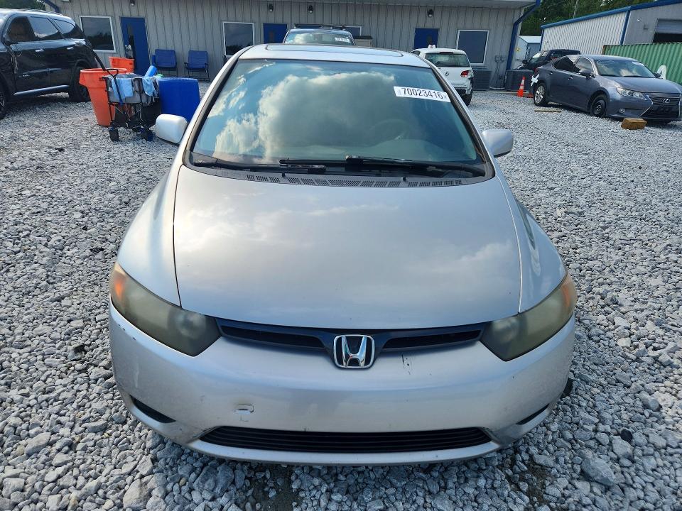 2008 Honda Civic მანქანა იყიდება აუქციონზე, vin: 2HGFG12858H519438, აუქციონის ნომერი: 70023416