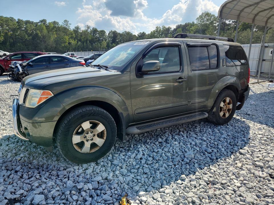 Продажа на аукционе авто 2005 Nissan Pathfinder, vin: 5N1AR18W55C741920, номер лота: 69382606