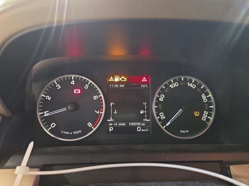 2012 Land Rover Lr4 მანქანა იყიდება აუქციონზე, vin: SALAG2D47CA631280, აუქციონის ნომერი: 71007226