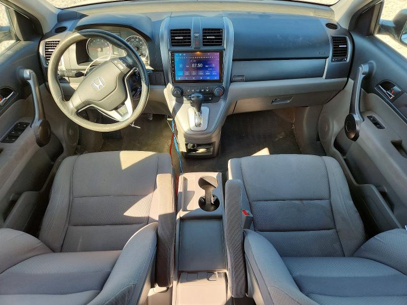 70805416 :رقم المزاد ، JHLRE48388C047353 vin ، 2008 Honda Cr-v مزاد بيع