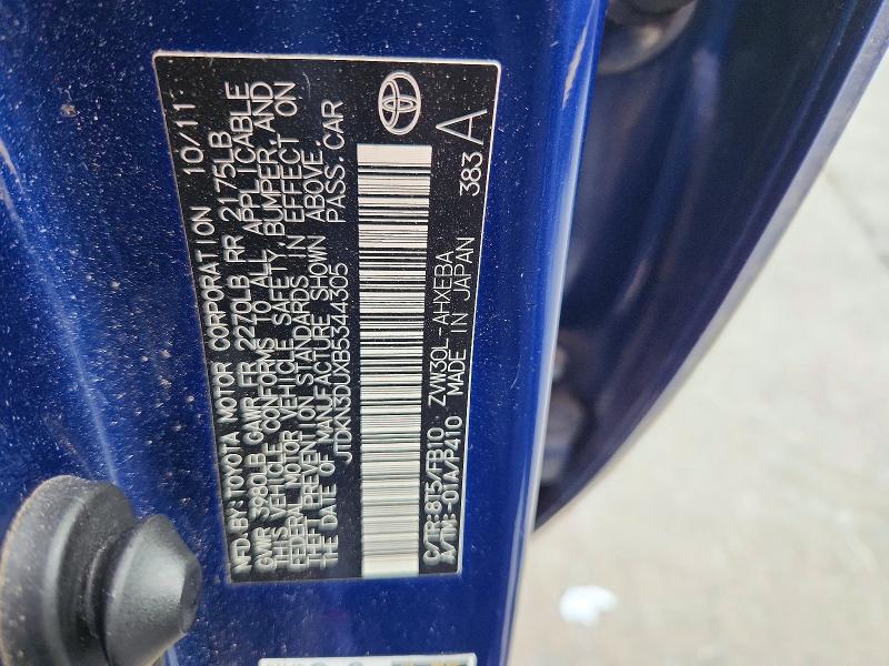 Aukcja sprzedaży 2011 Toyota Prius, vin: JTDKN3DUXB5344305, numer aukcji: 70462456