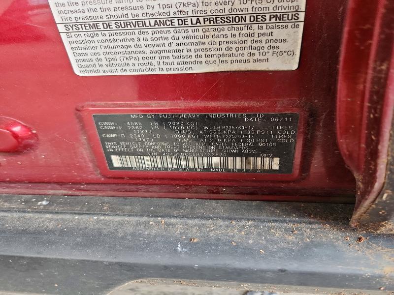 2011 Subaru Outback მანქანა იყიდება აუქციონზე, vin: 4S4BRBCC5B3433570, აუქციონის ნომერი: 70637166