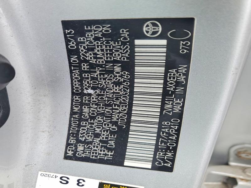 2013 Toyota Prius V მანქანა იყიდება აუქციონზე, vin: JTDZN3EU2D3276769, აუქციონის ნომერი: 69882446
