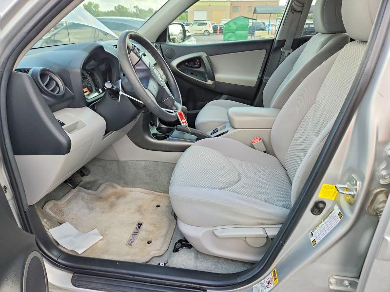 Продажа на аукционе авто 2011 Toyota Rav4, vin: 2T3ZF4DV0BW078344, номер лота: 68040146