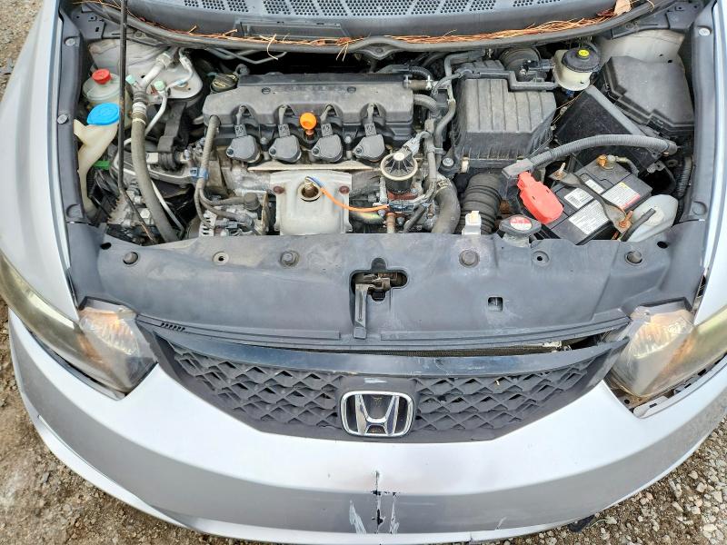 Продажа на аукционе авто 2011 Honda Civic, vin: 2HGFG1B8XBH511522, номер лота: 67424156