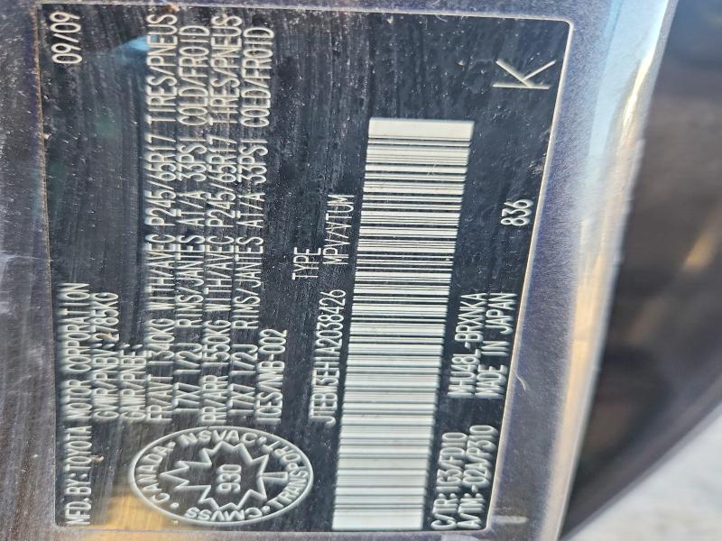 Aukcja sprzedaży 2010 Toyota Highlander, vin: JTEBW3EH1A2038426, numer aukcji: 70042956