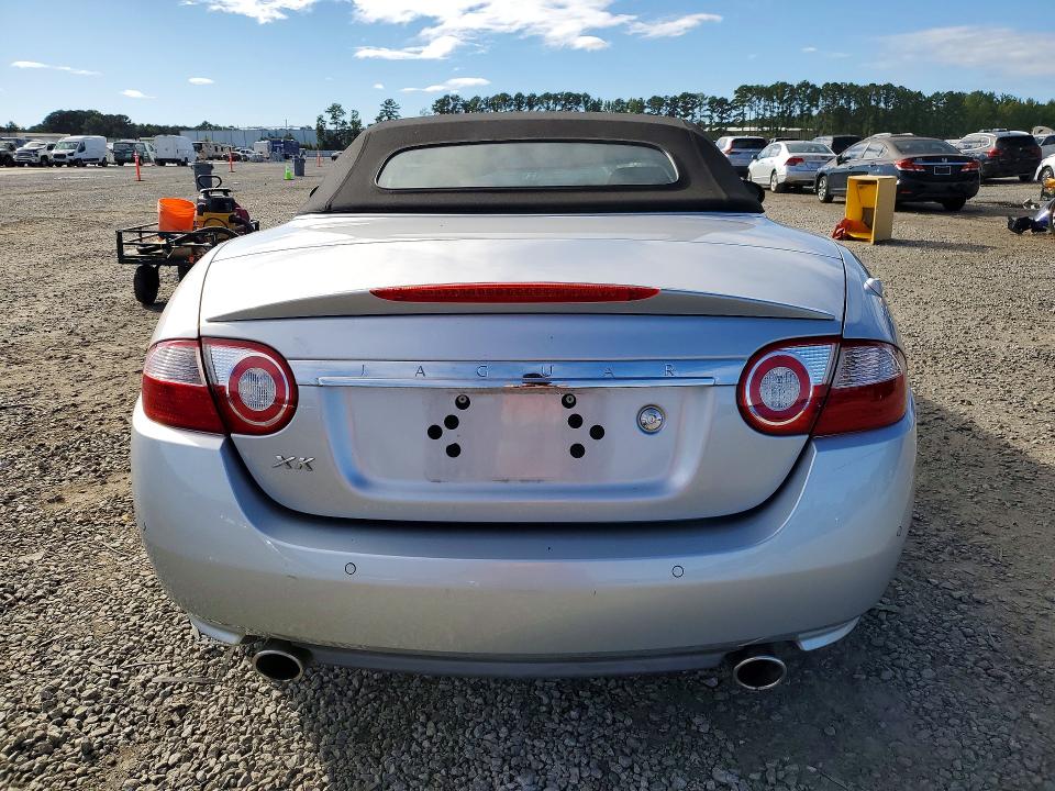 2007 Jaguar Xk მანქანა იყიდება აუქციონზე, vin: SAJDA44B575B02199, აუქციონის ნომერი: 69557886