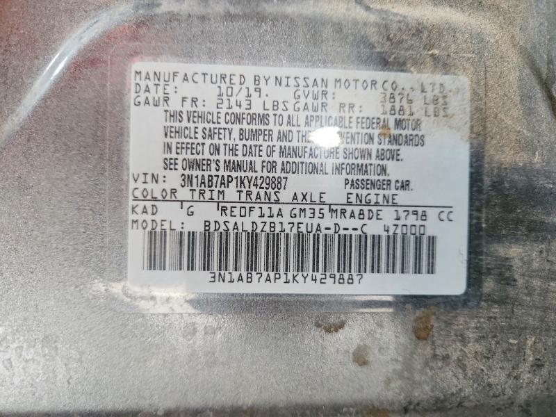 70310616 :رقم المزاد ، 3N1AB7AP1KY429887 vin ، 2019 Nissan Sentra مزاد بيع