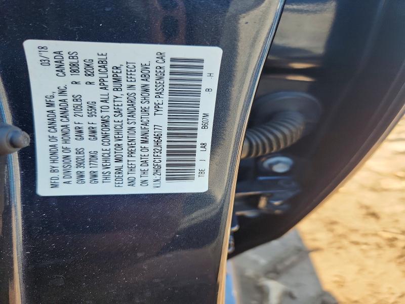Продажа на аукционе авто 2018 Honda Civic, vin: 2HGFC1F32JH646177, номер лота: 69252706