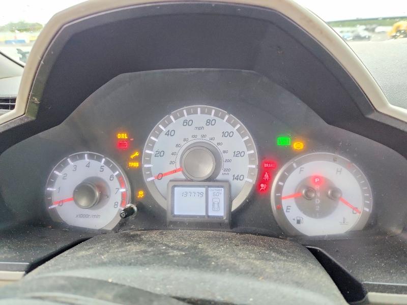 2012 Honda Pilot მანქანა იყიდება აუქციონზე, vin: 5FNYF4H41CB023583, აუქციონის ნომერი: 70037166