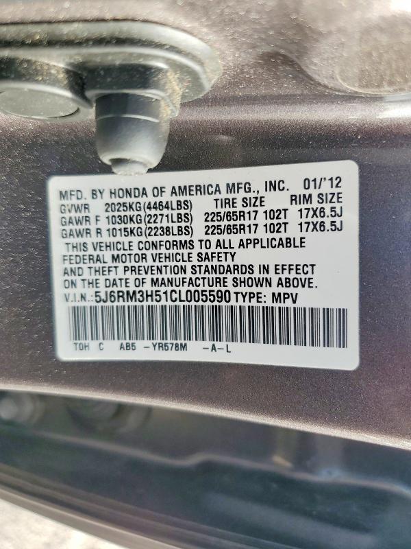2012 Honda Cr-v მანქანა იყიდება აუქციონზე, vin: 5J6RM3H51CL005590, აუქციონის ნომერი: 67719726