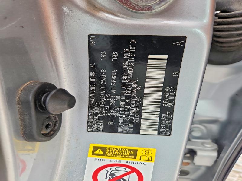 68702556 :رقم المزاد ، 5TDJKRFH6FS075792 vin ، 2015 Toyota Highlander مزاد بيع