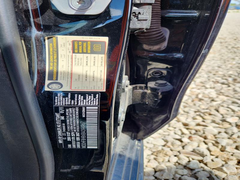 Продаж на аукціоні авто 2011 Mercedes-benz E, vin: WDDHF8HB6BA394967, номер лоту: 69910986
