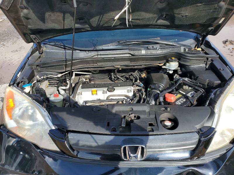 2007 Honda Cr-v მანქანა იყიდება აუქციონზე, vin: JHLRE48327C091542, აუქციონის ნომერი: 70030386