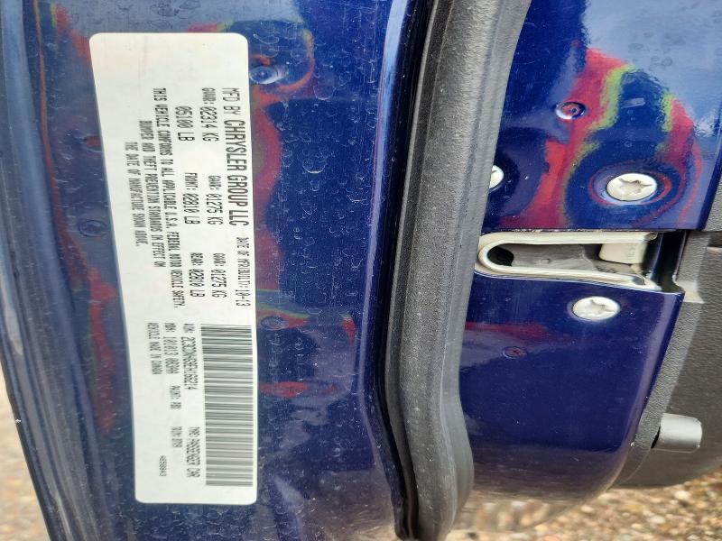 2014 Dodge Charger მანქანა იყიდება აუქციონზე, vin: 2C3CDXHG9EH166214, აუქციონის ნომერი: 70795666