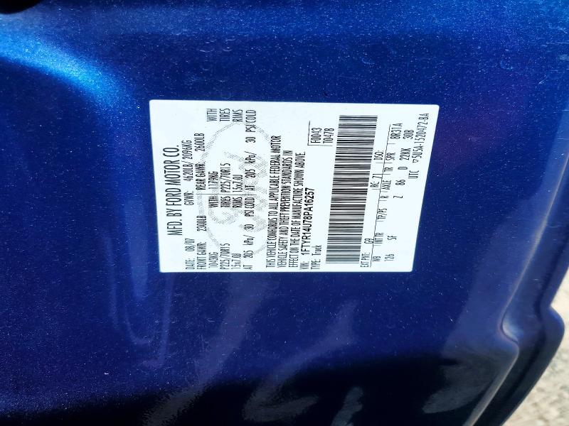 68340356 :رقم المزاد ، 1FTYR14U78PA16257 vin ، 2008 Ford Ranger مزاد بيع