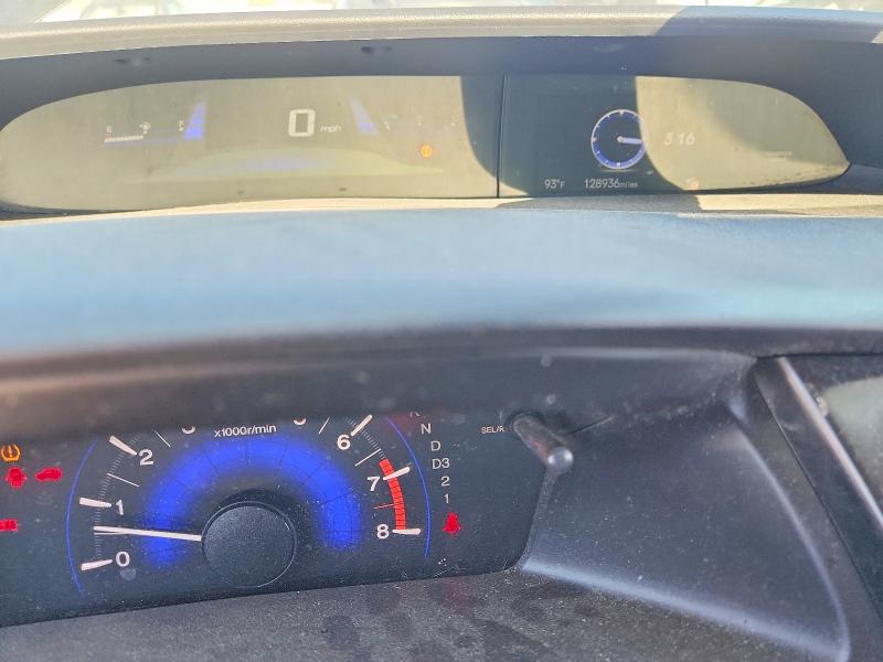 68694776 :رقم المزاد ، 2HGFB2F88DH521869 vin ، 2013 Honda Civic مزاد بيع