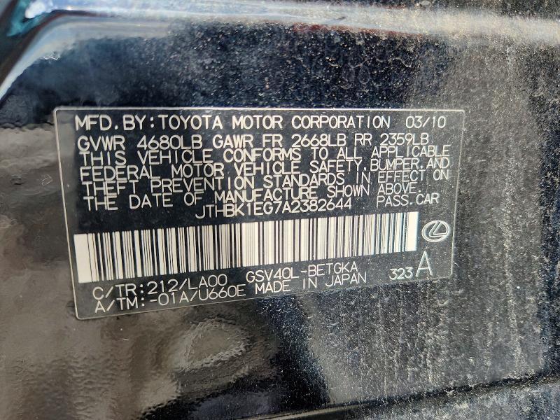 2010 Lexus Es მანქანა იყიდება აუქციონზე, vin: JTHBK1EG7A2382644, აუქციონის ნომერი: 68490606