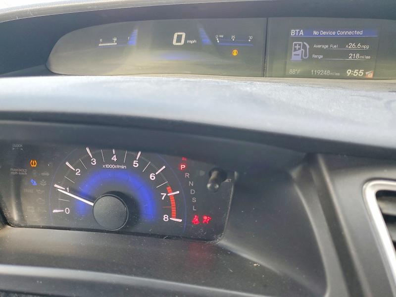 Продажа на аукционе авто 2014 Honda Civic, vin: 2HGFB2F57EH506867, номер лота: 67245186
