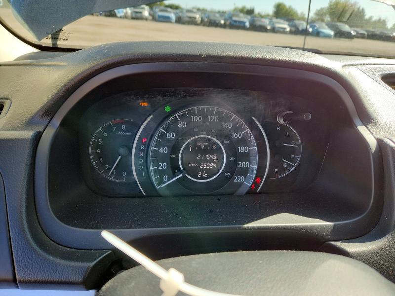 2012 Honda Cr-v მანქანა იყიდება აუქციონზე, vin: 2HKRM4H37CH103960, აუქციონის ნომერი: 68082976