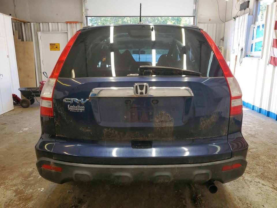 2008 Honda Cr-v მანქანა იყიდება აუქციონზე, vin: JHLRE48778C056922, აუქციონის ნომერი: 69620216