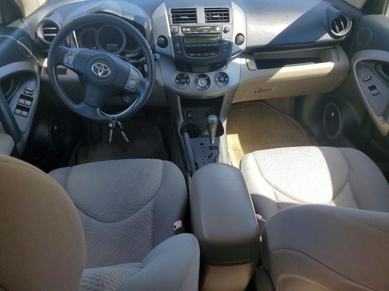 Продаж на аукціоні авто 2008 Toyota Rav4, vin: JTMZD34VX85091053, номер лоту: 70331826