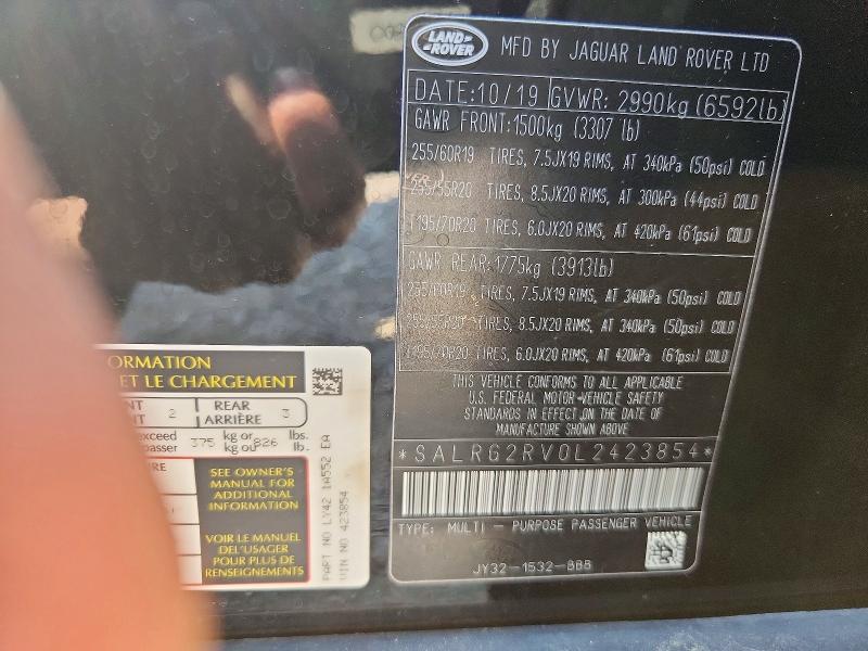 2020 Land Rover Discovery მანქანა იყიდება აუქციონზე, vin: SALRG2RV0L2423854, აუქციონის ნომერი: 67843136