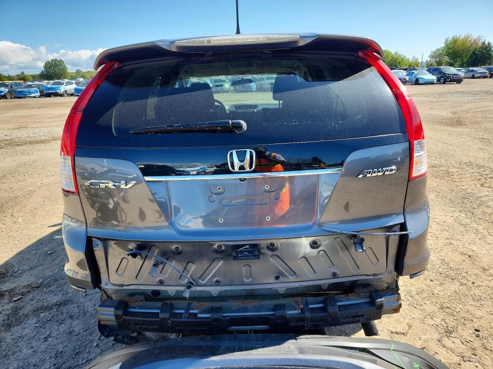 2012 Honda Cr-v მანქანა იყიდება აუქციონზე, vin: 2HKRM4H37CH103960, აუქციონის ნომერი: 68082976