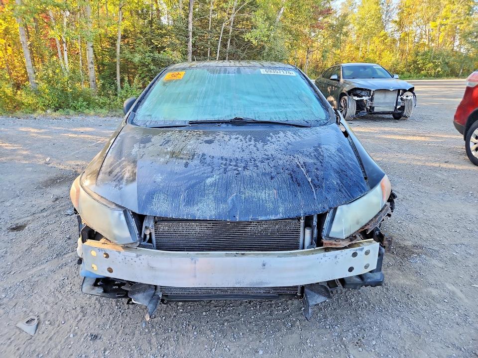 2012 Honda Civic მანქანა იყიდება აუქციონზე, vin: 2HGFB2F42CH037904, აუქციონის ნომერი: 69357176