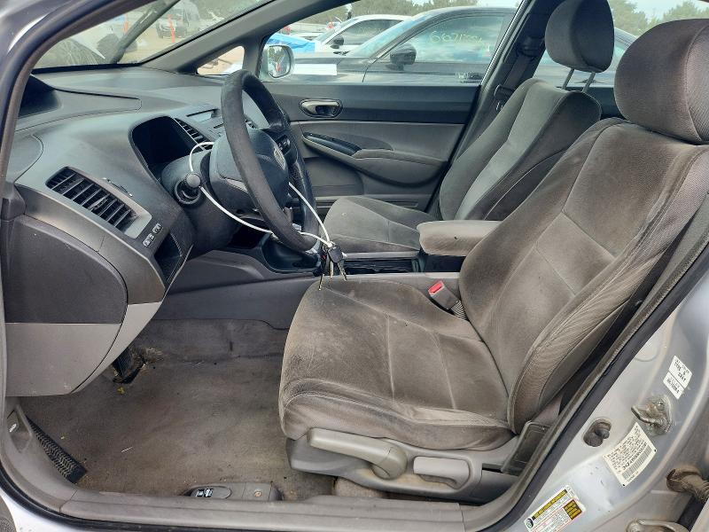 2008 Honda Civic მანქანა იყიდება აუქციონზე, vin: 2HGFA16588H352381, აუქციონის ნომერი: 67433746