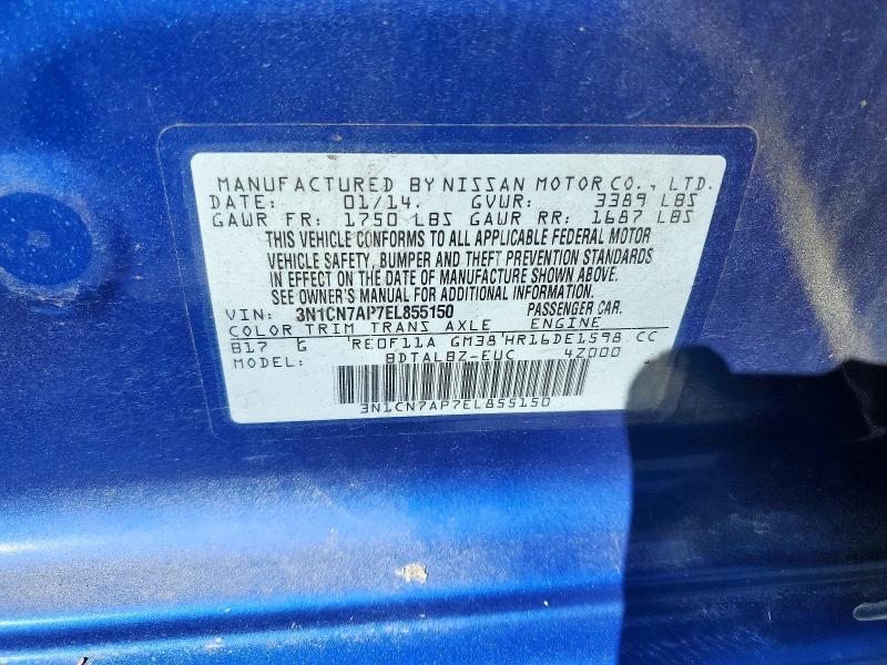 2014 Nissan Versa მანქანა იყიდება აუქციონზე, vin: 3N1CN7AP7EL855150, აუქციონის ნომერი: 70346816
