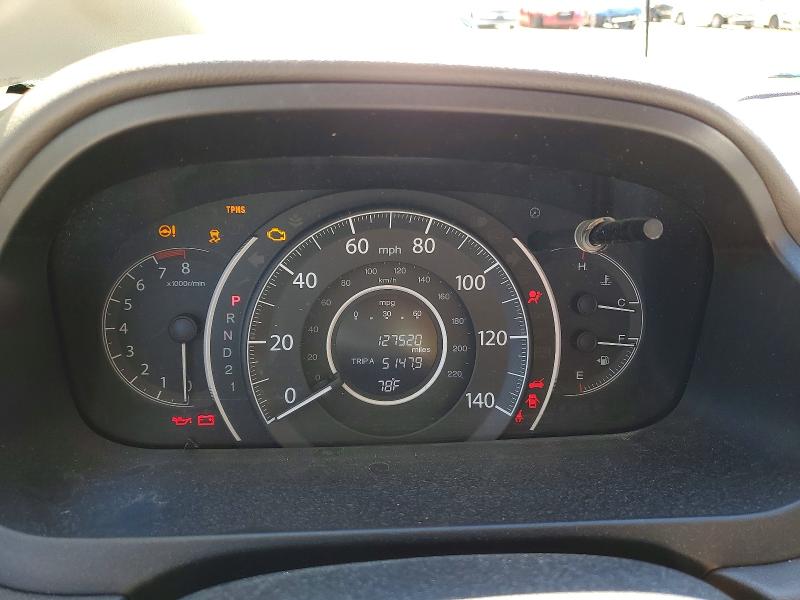 Продаж на аукціоні авто 2013 Honda Cr-v, vin: 5J6RM4H58DL009384, номер лоту: 69783386