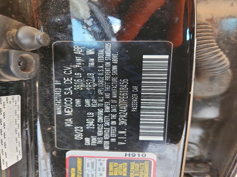 2023 Kia Rio მანქანა იყიდება აუქციონზე, vin: 3KPA24AD7PE618456, აუქციონის ნომერი: 67898516