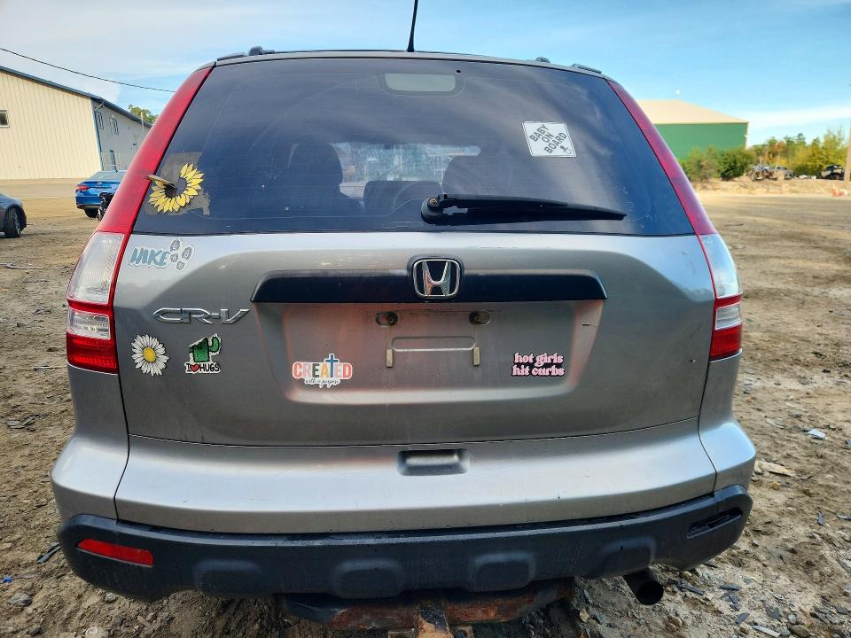 Aukcja sprzedaży 2007 Honda Cr-v, vin: JHLRE48387C058285, numer aukcji: 69794766