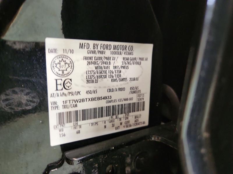 70883696 :رقم المزاد ، 1FT7W2BTXBEB54933 vin ، 2011 Ford F250 مزاد بيع