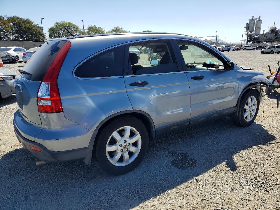Продаж на аукціоні авто 2008 Honda Cr-v, vin: JHLRE38598C050418, номер лоту: 69361816