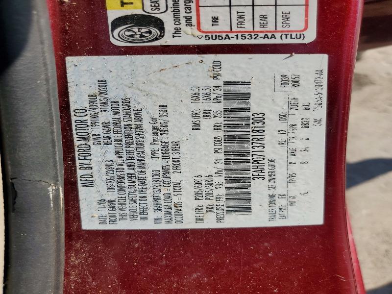 2007 Ford Fusion მანქანა იყიდება აუქციონზე, vin: 3FAHP07137R181303, აუქციონის ნომერი: 69642886