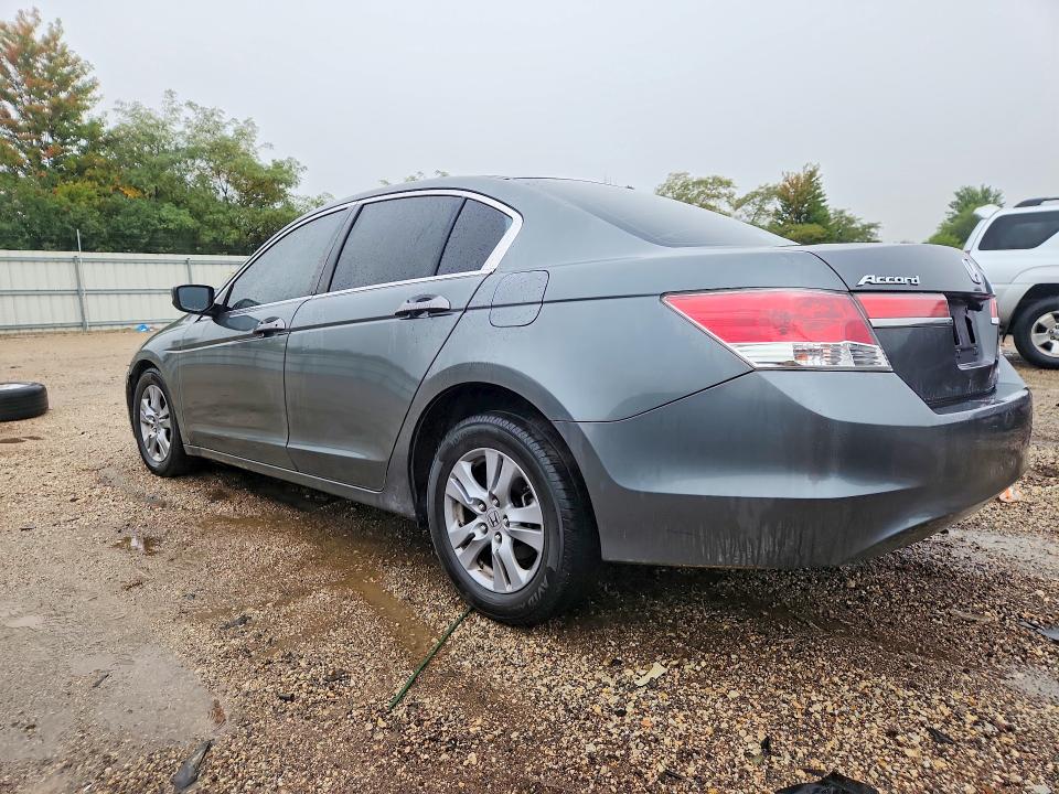 Продаж на аукціоні авто 2012 Honda Accord, vin: 1HGCP2F69CA015404, номер лоту: 68867966