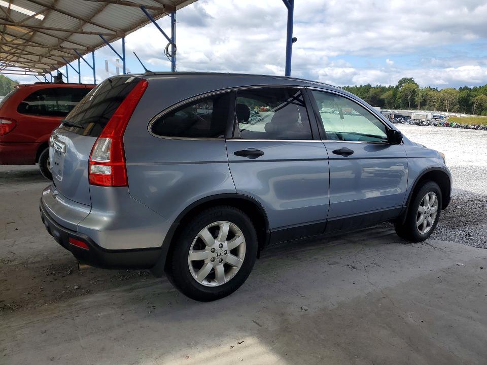 2007 Honda Cr-v მანქანა იყიდება აუქციონზე, vin: JHLRE48517C045864, აუქციონის ნომერი: 70798826
