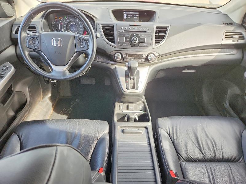 2014 Honda Cr-v მანქანა იყიდება აუქციონზე, vin: 2HKRM4H75EH118494, აუქციონის ნომერი: 69360346